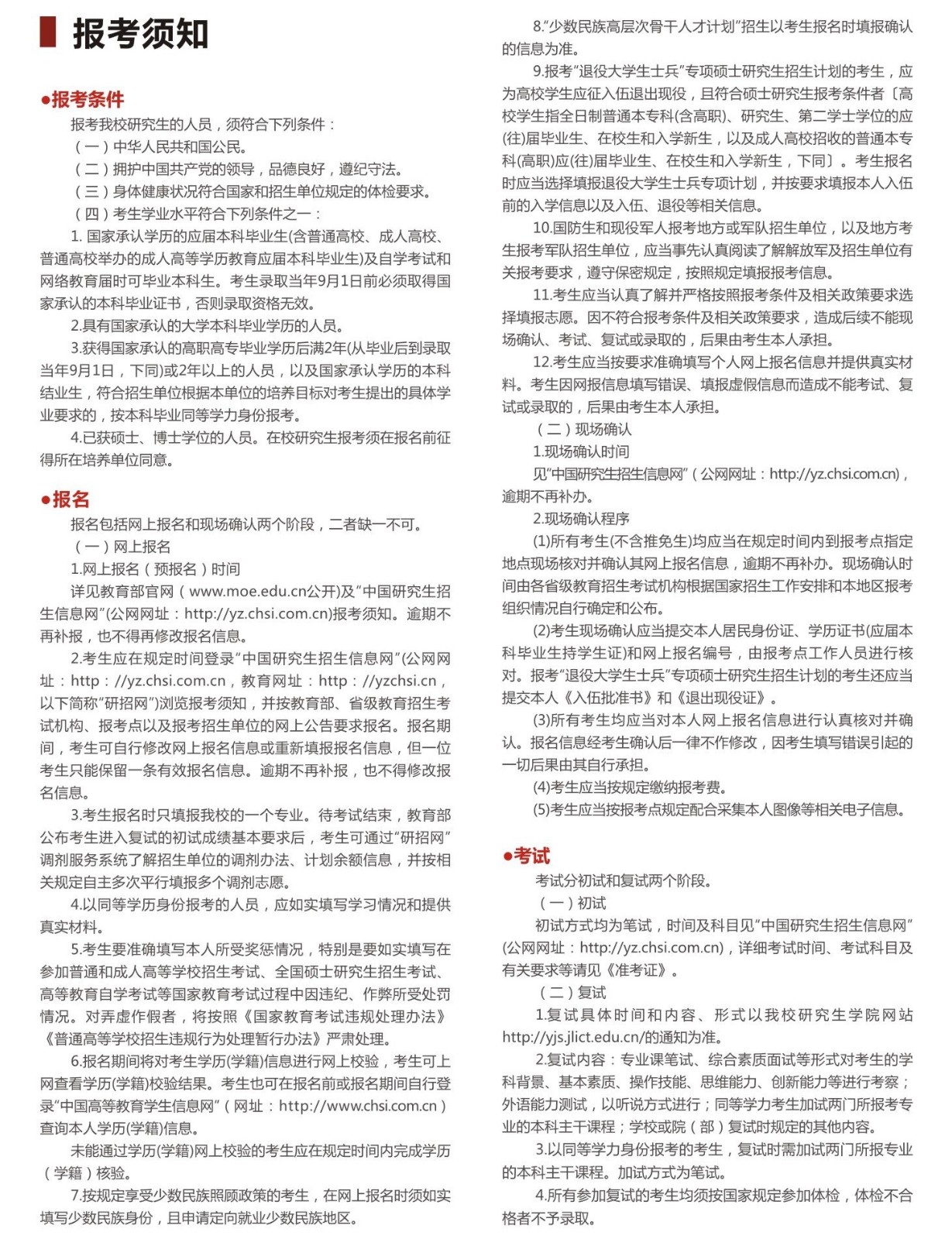 01-crop.jpg