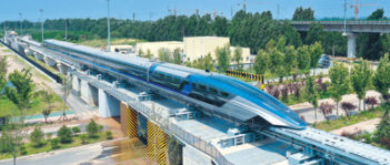 2022考研时政热点：时速600公里高速磁浮交通系统在青岛下线