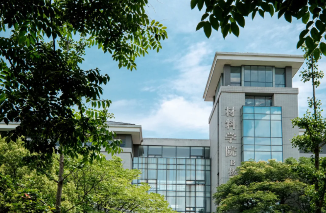 东南大学材料学院2021年优秀大学生夏令营活动开始啦！