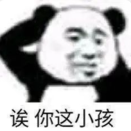 最容易「被误解」的13个专业 我躺枪了！